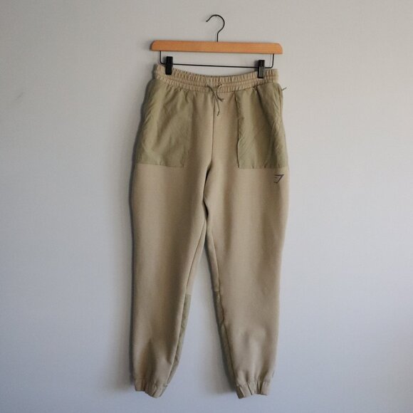 Gymshark Mens Green Sz S Pull On Elastic Slim Fit Comfy Active Lounge Joggers - Picture 1 of 11